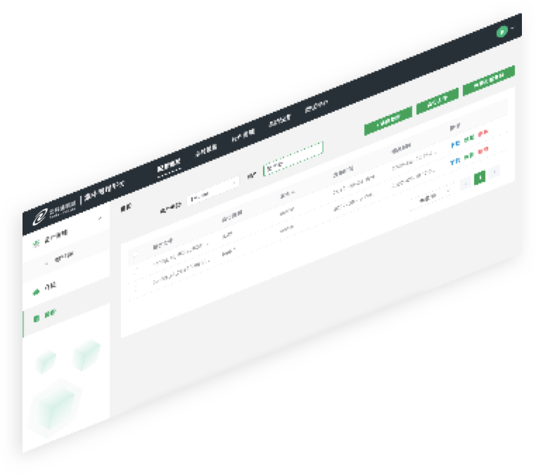 庄闲和游戏通明湖