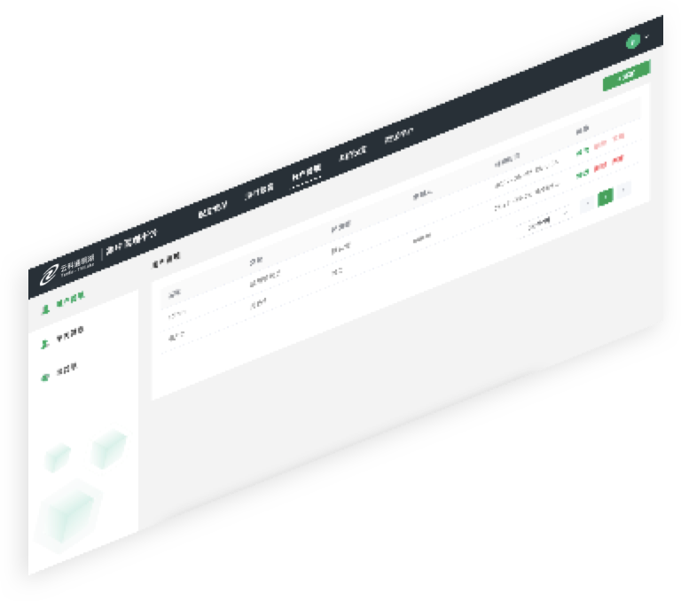 庄闲和游戏通明湖