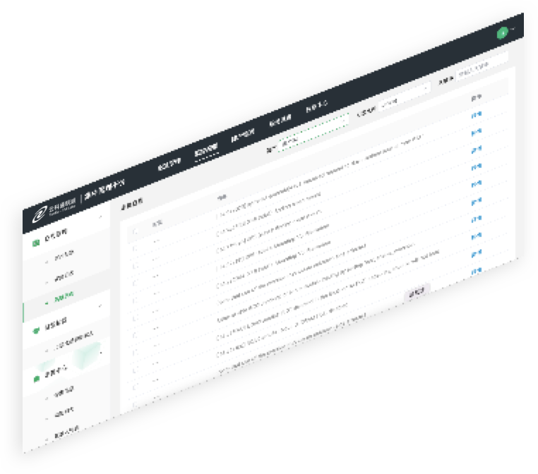 庄闲和游戏通明湖